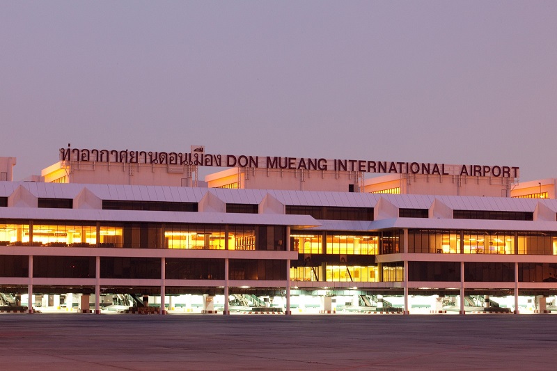 Город Хат Яй аэропорт